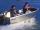 Легкая лодка для рыбаков Quintrex 520 Renegade