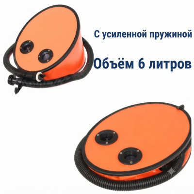 Насос 6л ножной с усиленной пружиной для лодки Bark, Kolibri под клапан Bravo ННУ-Ф-6-02 фанера