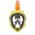Маска Ocean Reef Aria QR+ Full Face желтая